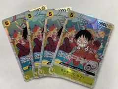 モンキー・D・ルフィSROP07_109 初版 エラーカード 3枚 美品