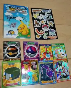 ポケモン シールセット 10枚