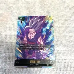 イ*可様 ドラゴンボール　 フュージョンワールド SCR スーパーパラレル 孫悟 2025年最新】孫悟飯SCRの人気アイテム - メルカリ