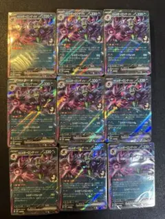 マリィのオーロンゲex SVOM 7個まとめ売り　デッキ