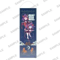 Re:ゼロから始める異世界生活 ギルドフラッグタペストリー