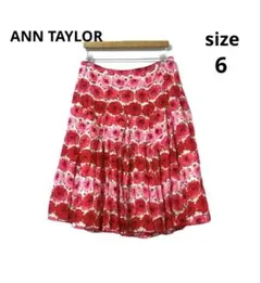 ANN TAYLOR フレアスカート 花柄 ピンク系 サイズ6