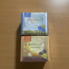 Saborino MEGA-Shot NIGHT & MORNING 2点セット