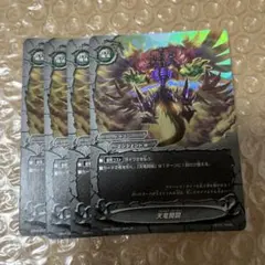 バディファイト タイムジェネラル トゥボカス ガチレア仕様 - メルカリ