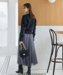 fifth グレー チュール フレアロングスカート