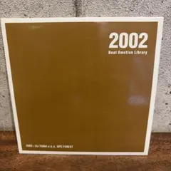 DJ SEIJI 1997 Beat Emotion Library CD - メルカリ