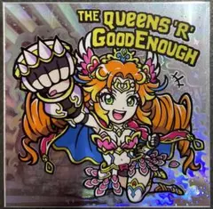 グラス様 リクエスト 2点 まとめ商品