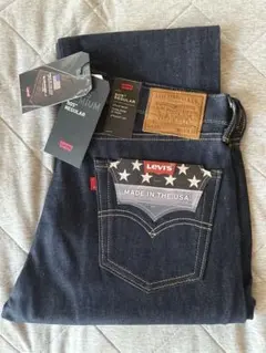 Levi's 505 REGULAR セルビッジ デニムW34 赤耳