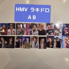 straykids KARMA HMV ラキドロ A B コンプ
