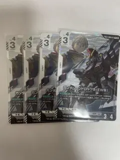 2026年最新】gd05の人気アイテム - メルカリ