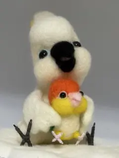 Item thumbnail for item ecc39737-7fcd-455c-a7c3-512b1f08cd82