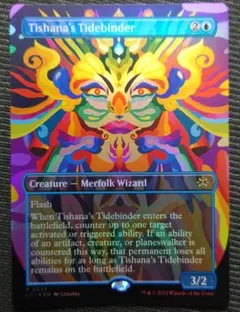 MTG もみ消し 旧枠 英語 4枚セット 2025年最新】MTG もみ消しの人気アイテム - メルカリ