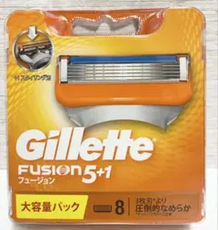 やふこ様 リクエスト 3点 まとめ商品