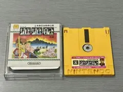 2026年最新】遊遊記 ファミコンの人気アイテム - メルカリ