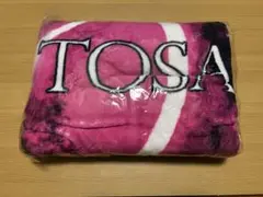 2025年最新】登坂広臣 ブランケットの人気アイテム - メルカリ