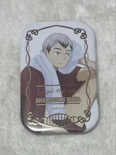 ハイキュー‼︎ 北信介 スクエア缶バッジ セブンネット限定 クールダウン