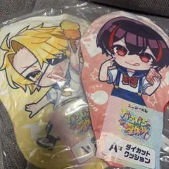 海物語 えなこ 椅子カバー 3セット - メルカリ