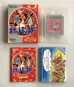 ポケットモンスター ゲームボーイ