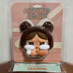 CRYBABY Crying again Earphone Case