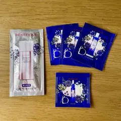 BENEFIQUE スキンケア トライアルセット