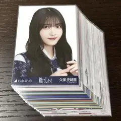 mmm様 リクエスト 3点 まとめ商品