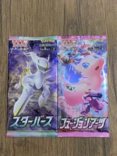 ポケモンカード ワールドチャンピオンズパック34枚まとめ売り ポケモンカード まとめ売り ワールドチャンピオンズパック - メルカリ