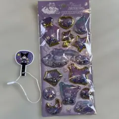 クロミ キラキラカプセルシール