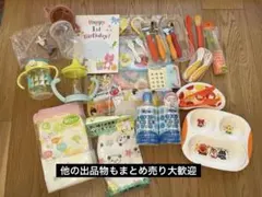 ベビー食器セット使い捨てエプロンアルコールまとめ売りキリンのソフィービーボックスのサムネイル
