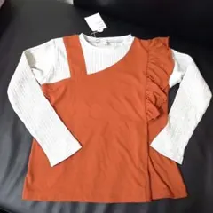 Item thumbnail for item 6cb1bdb6-4498-4587-b5fc-aa46a7df8e03