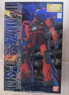 Item thumbnail for item a4ccc34f-4a57-4298-83b8-e1089e7da507