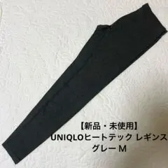 夕陽様 リクエスト 2点 まとめ商品
