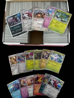 ポケモンカード　トレーディングカード　まとめ売り　約2キロ売り　③