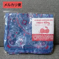 収納ケース 洋服タンス