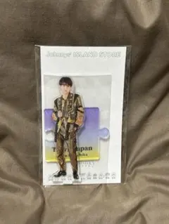 宮近海斗 アクスタ