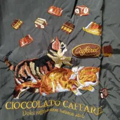 Caffarel 猫とチョコレートのトートバッグ