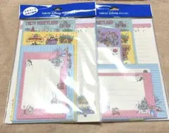 ディズニー レターセット