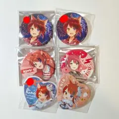 すとぷり 莉犬 缶バッジ まとめ売り