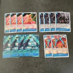 ワンピースカード 青 まとめ売り14枚 ティーチ、ドフラミンゴ、ジンベエ、バギー