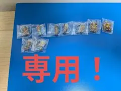 クロノトリガー:ONE MARK COLLECTION 全15種 コンプセット - メルカリ