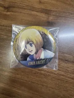 進撃の巨人 一番くじ メタリック缶バッジ【アルミン】② | Mercari