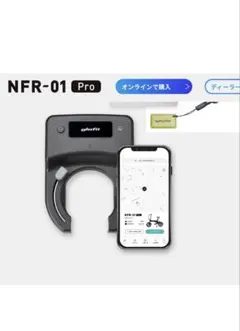 M.S.T様専用の商品となります。