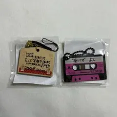 TREASURE POPUP カプセルトイA ヨシ カセットテープ 絵馬