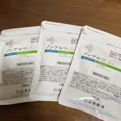 Item thumbnail for item 446d0668-bf2d-48ec-8997-26a501c6eab2