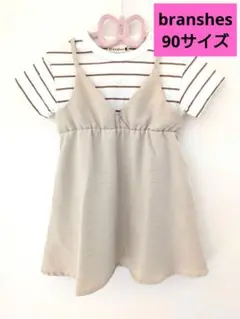 ブランシェス　半袖ワンピース　90サイズ