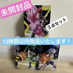 【未開封品】HUNTER×HUNTER フィギュア G.I.編 まとめ売り