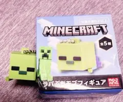 Minecraft ラバぷちモブフィギュア ゾンビ キーホルダーのサムネイル