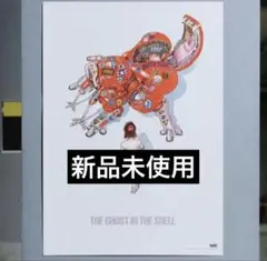 2026年最新】攻殻機動隊2 士郎正宗の人気アイテム - メルカリ