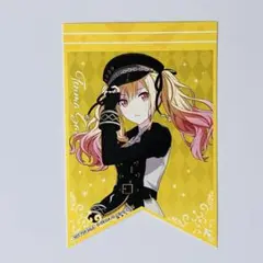 プロセカ　アニメイト特典　天馬咲希