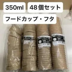 Item thumbnail for item 3994f59e-5c72-4ccf-9736-1c05746dab0d