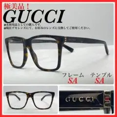 Kazukinpark様 リクエスト 2点 まとめ商品